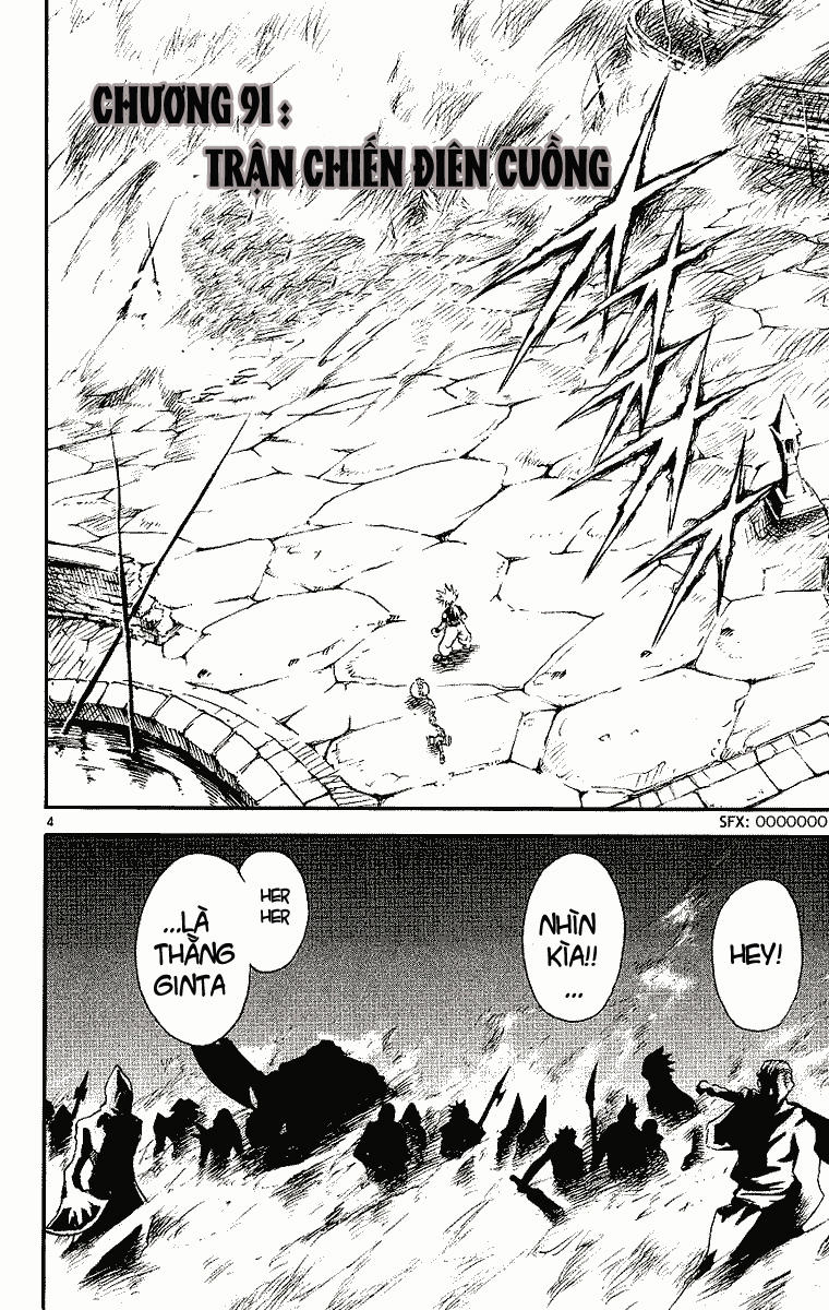 Mar Heaven - Chương 91 - Trang 5