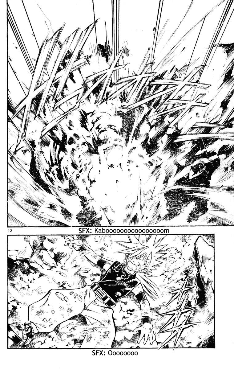 Mar Heaven - Chương 92 - Trang 13