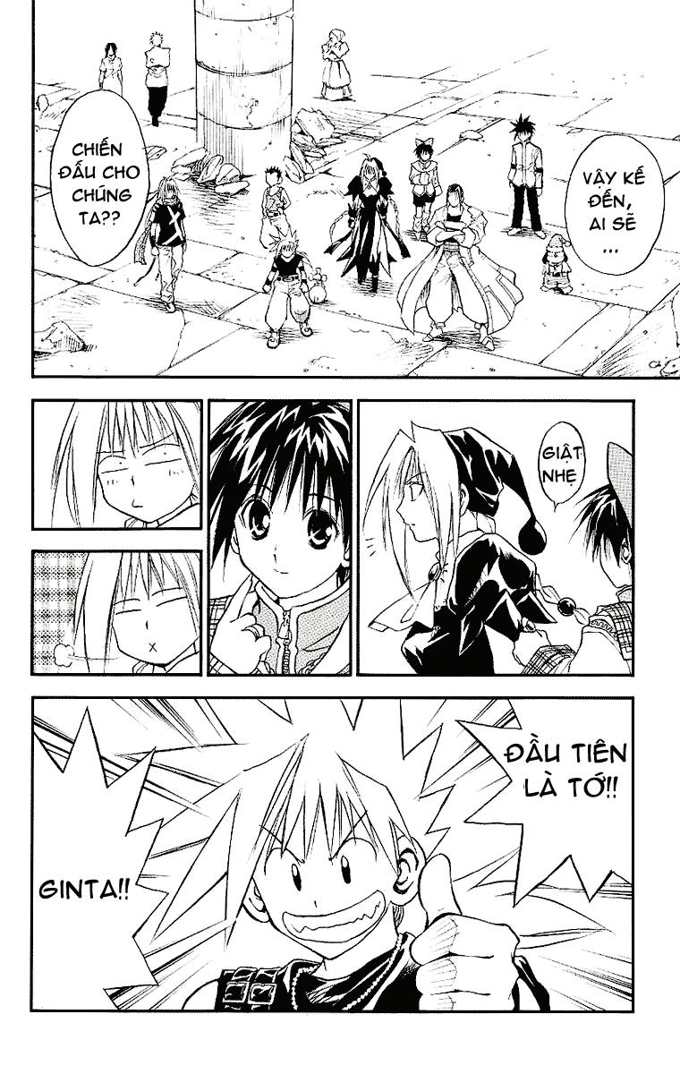 Mar Heaven - Chương 95 - Trang 3