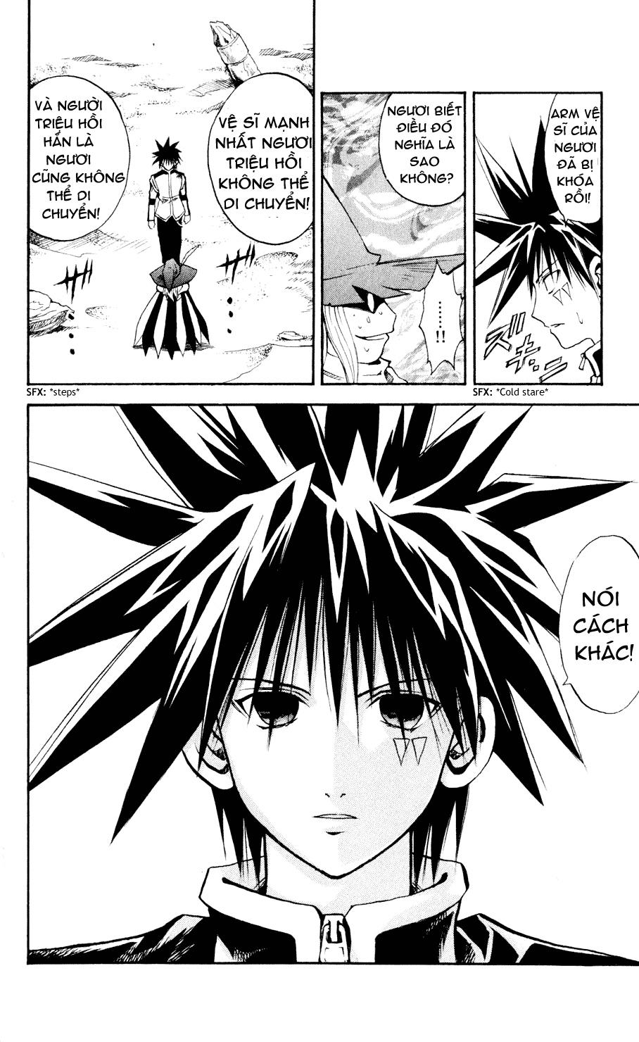 Mar Heaven - Chương 99 - Trang 11