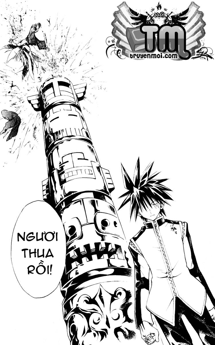 Mar Heaven - Chương 99 - Trang 12