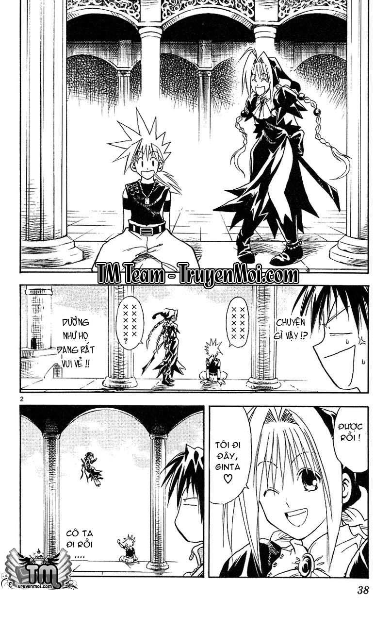 Mar Heaven - Chương 110 - Trang 3