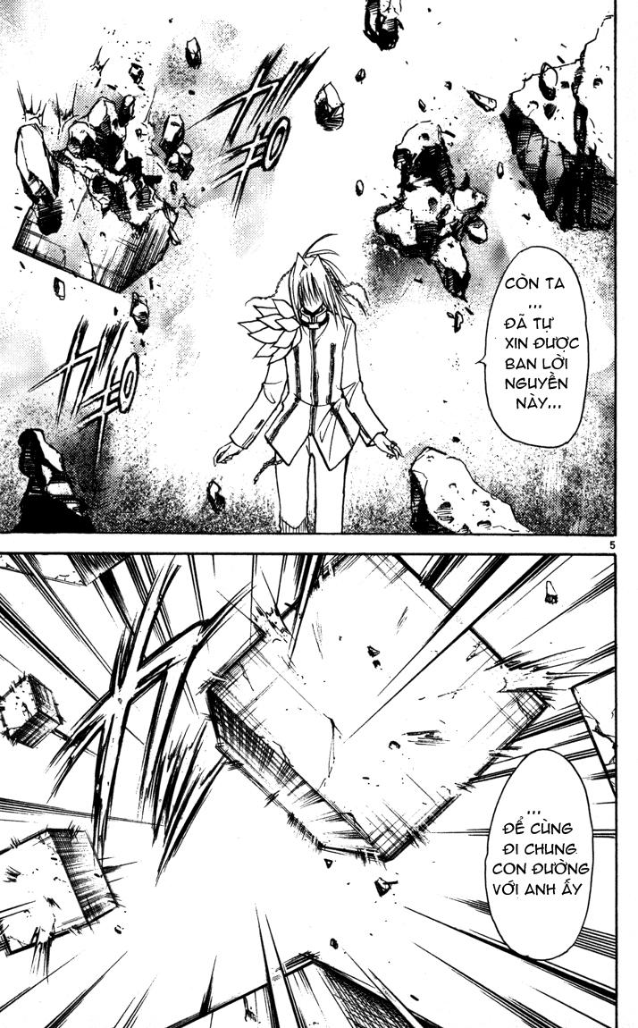 Mar Heaven - Chương 65 - Trang 5