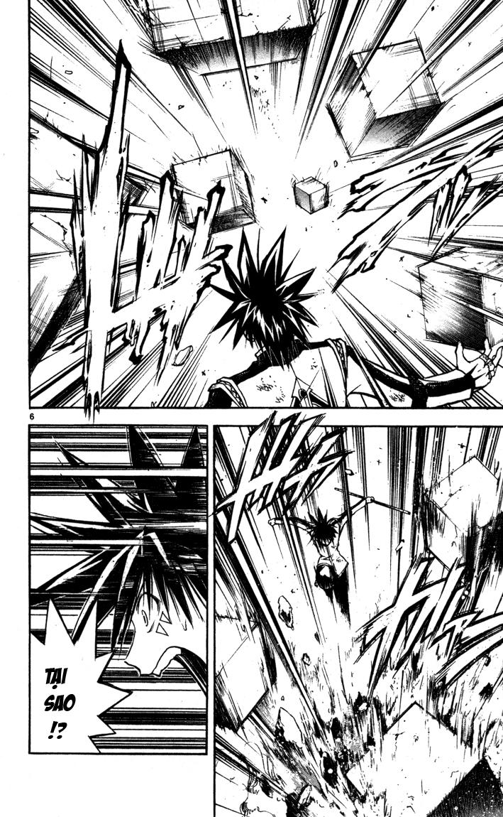 Mar Heaven - Chương 65 - Trang 6