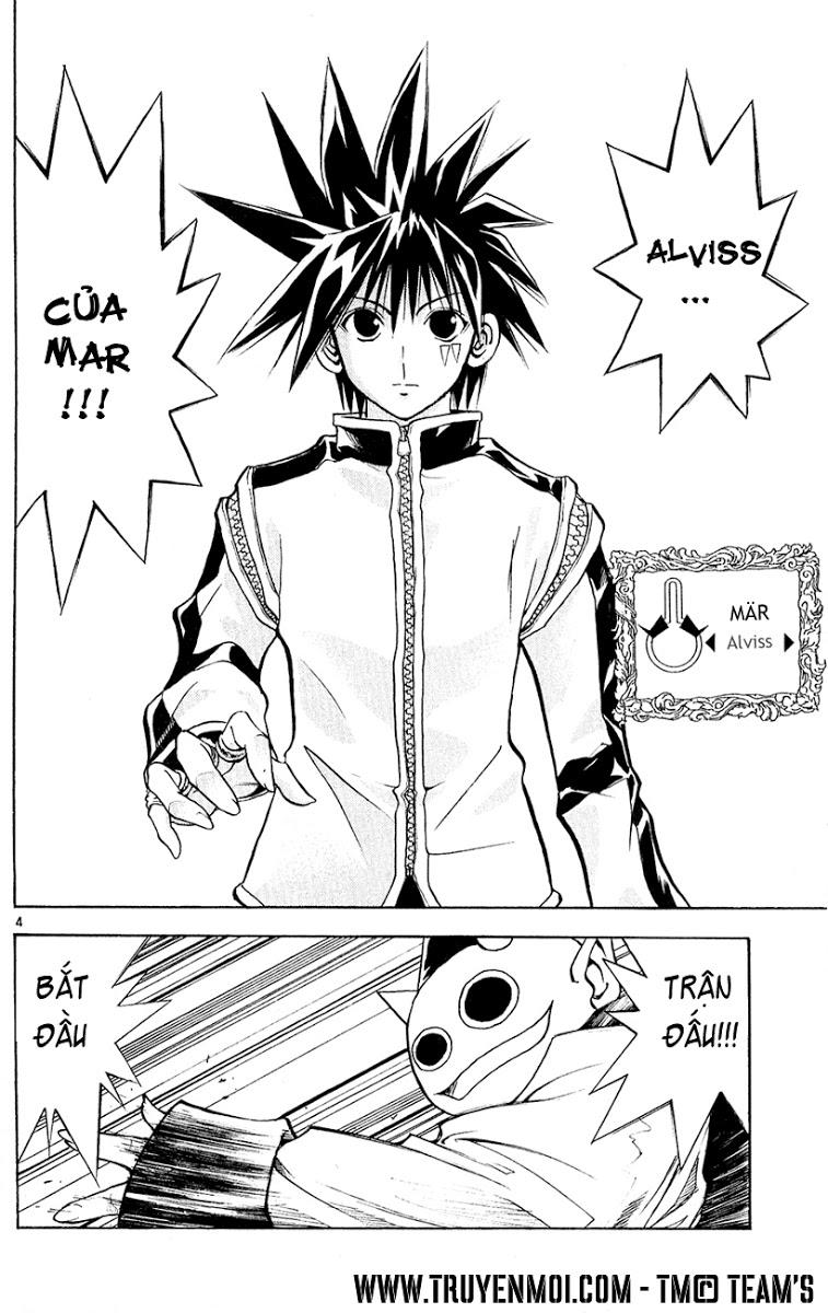 Mar Heaven - Chương 98 - Trang 3