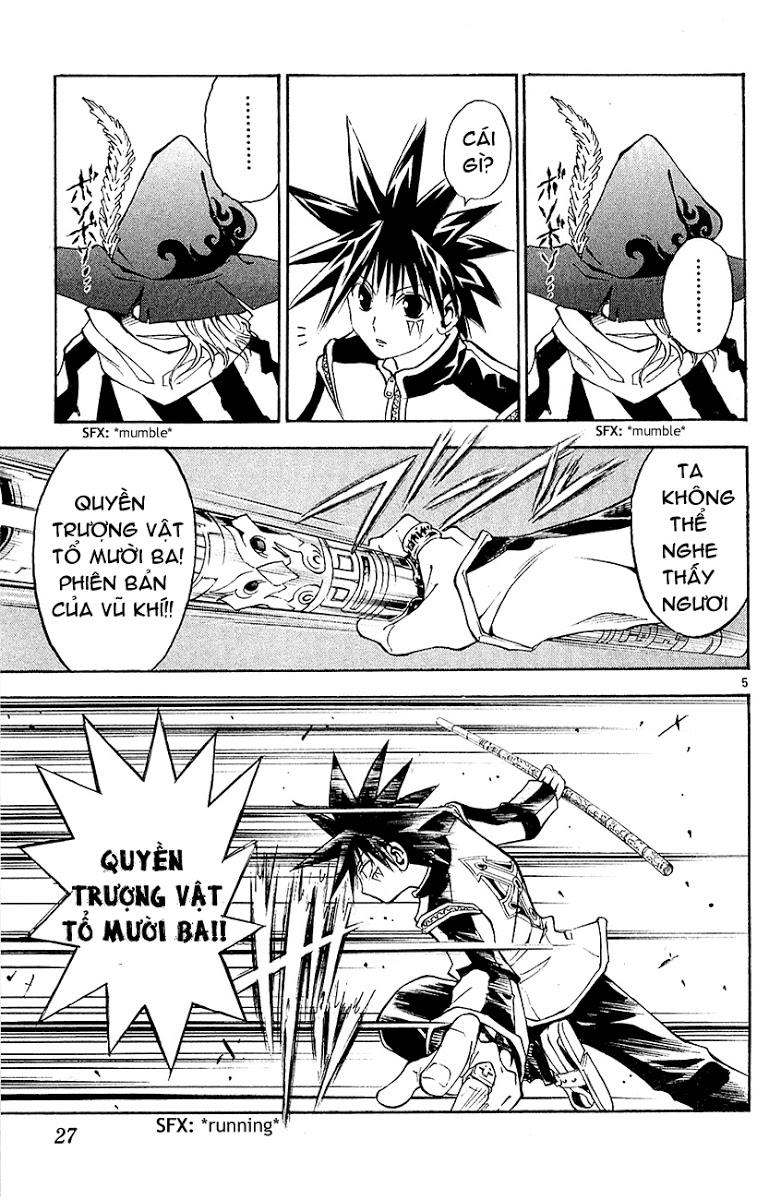 Mar Heaven - Chương 98 - Trang 4