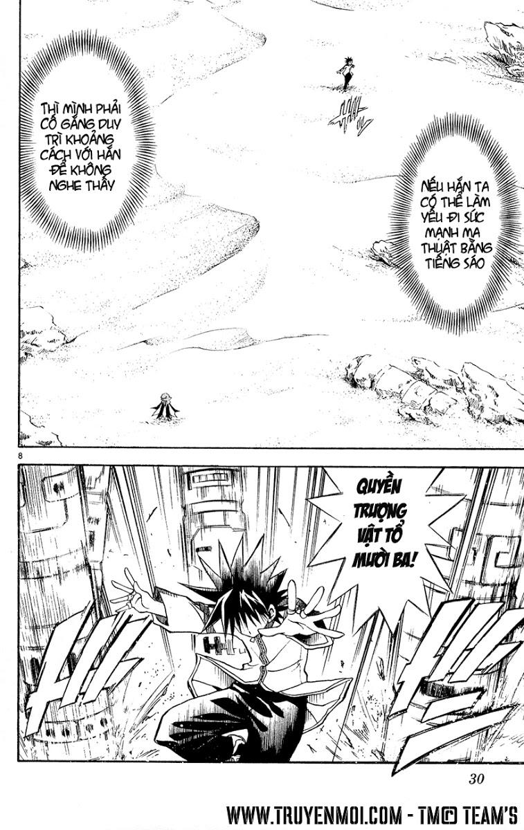 Mar Heaven - Chương 98 - Trang 7