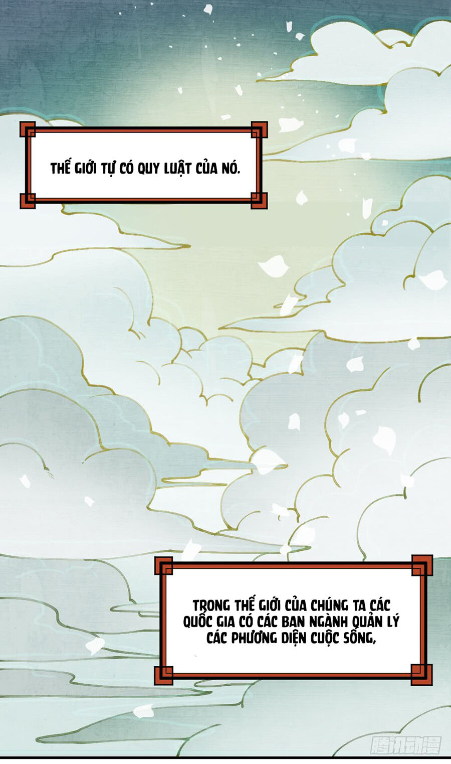 Nguyệt Lão Không Cho Phép Tôi Yêu Đương - Chương 1.1 - Trang 2