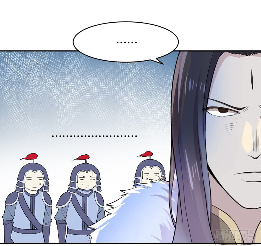 Nguyệt Lão Không Cho Phép Tôi Yêu Đương - Chương 1.1 - Trang 18