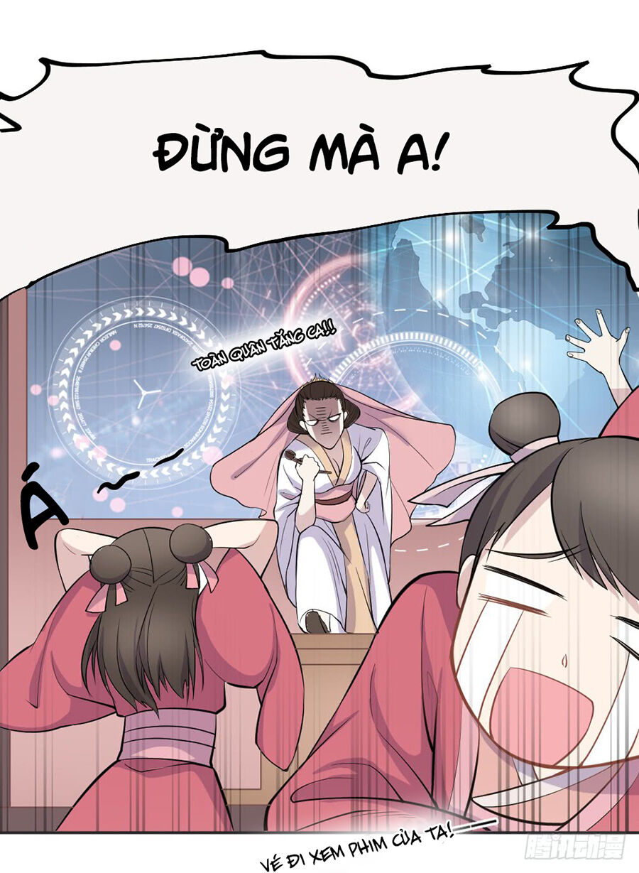 Nguyệt Lão Không Cho Phép Tôi Yêu Đương - Chương 1.1 - Trang 26