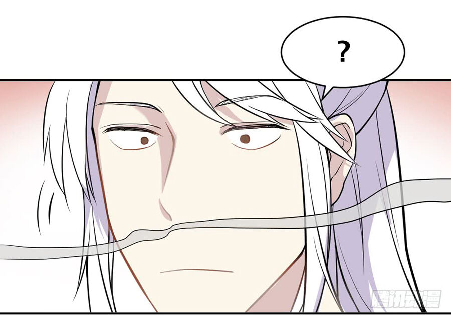 Nguyệt Lão Không Cho Phép Tôi Yêu Đương - Chương 1.1 - Trang 28