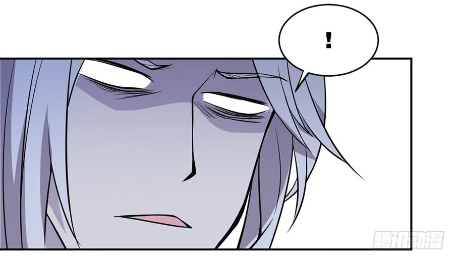 Nguyệt Lão Không Cho Phép Tôi Yêu Đương - Chương 1.1 - Trang 33