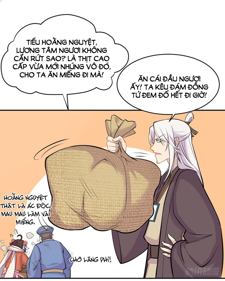 Nguyệt Lão Không Cho Phép Tôi Yêu Đương - Chương 1.1 - Trang 43