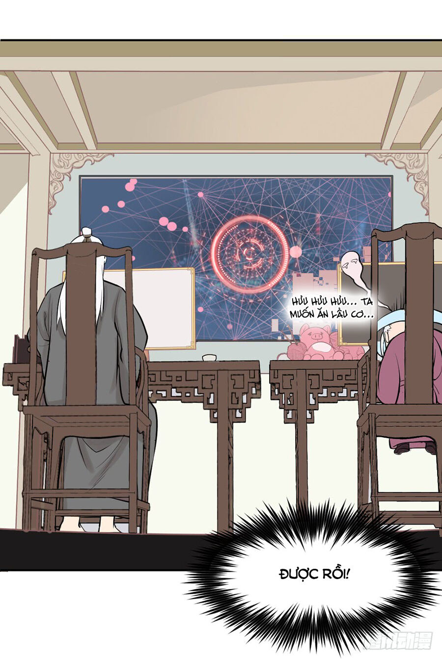 Nguyệt Lão Không Cho Phép Tôi Yêu Đương - Chương 1.1 - Trang 49