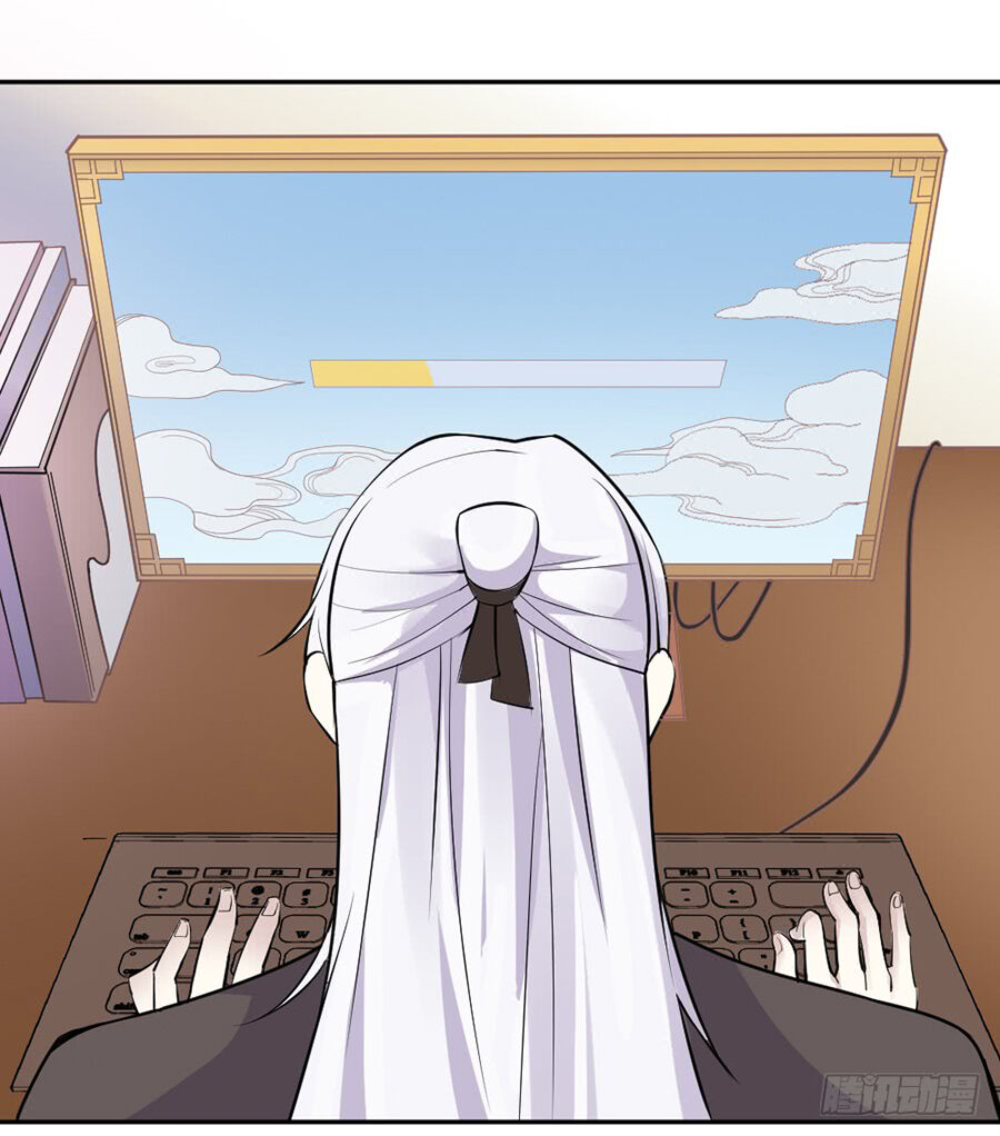 Nguyệt Lão Không Cho Phép Tôi Yêu Đương - Chương 1.1 - Trang 52