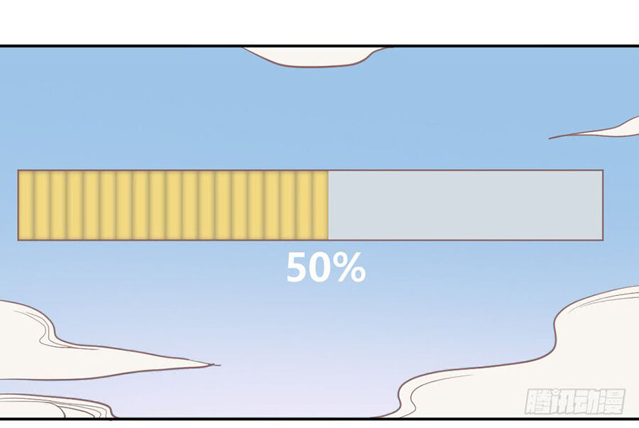 Nguyệt Lão Không Cho Phép Tôi Yêu Đương - Chương 1.1 - Trang 53