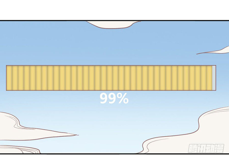 Nguyệt Lão Không Cho Phép Tôi Yêu Đương - Chương 1.1 - Trang 54