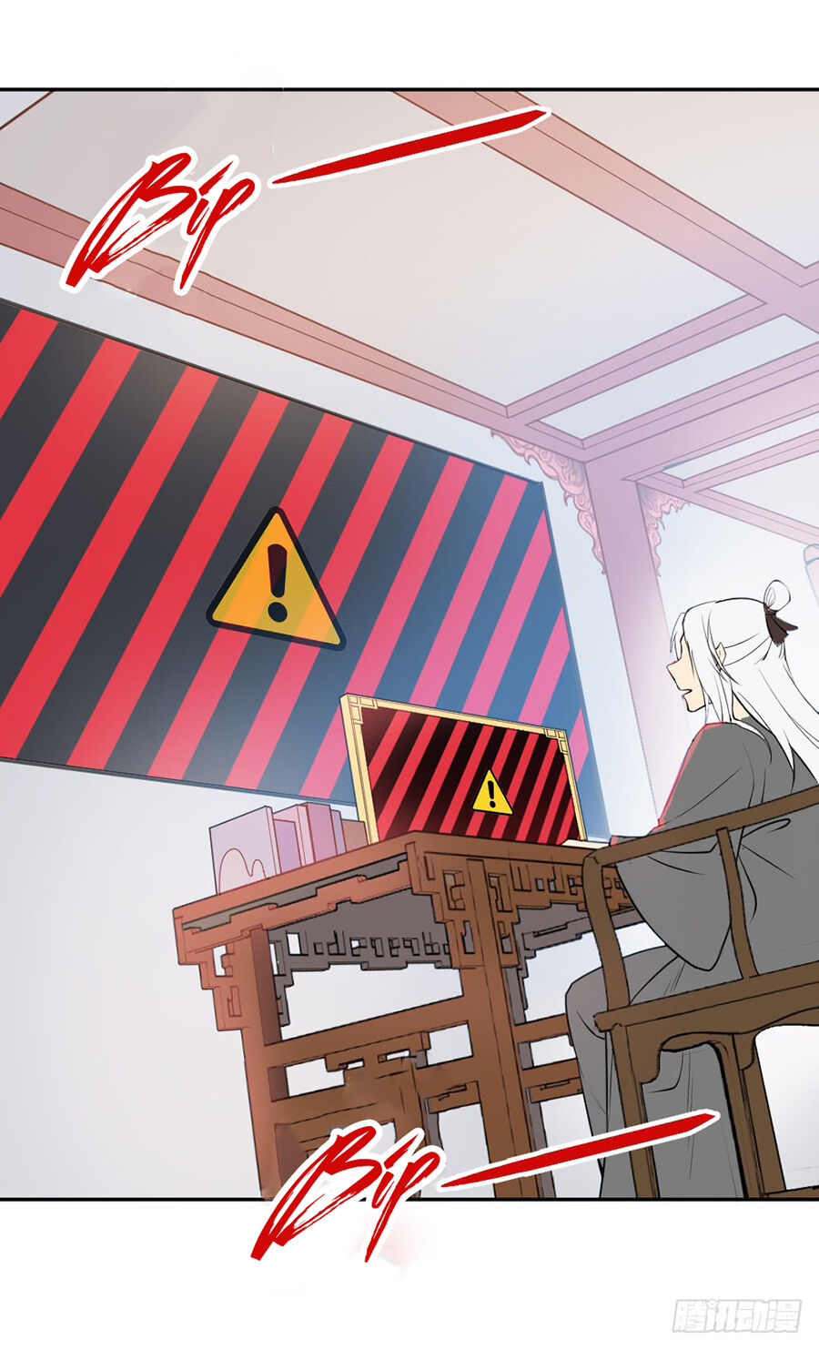 Nguyệt Lão Không Cho Phép Tôi Yêu Đương - Chương 1.1 - Trang 57