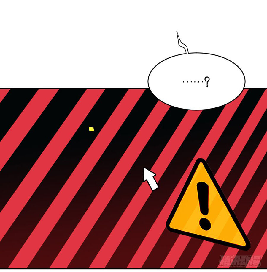 Nguyệt Lão Không Cho Phép Tôi Yêu Đương - Chương 1.1 - Trang 60