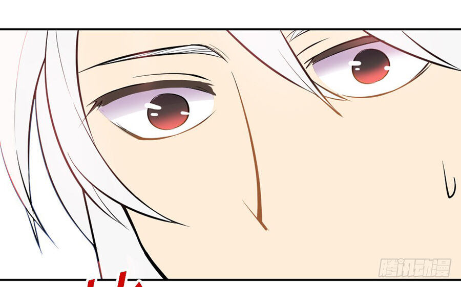 Nguyệt Lão Không Cho Phép Tôi Yêu Đương - Chương 1.1 - Trang 61