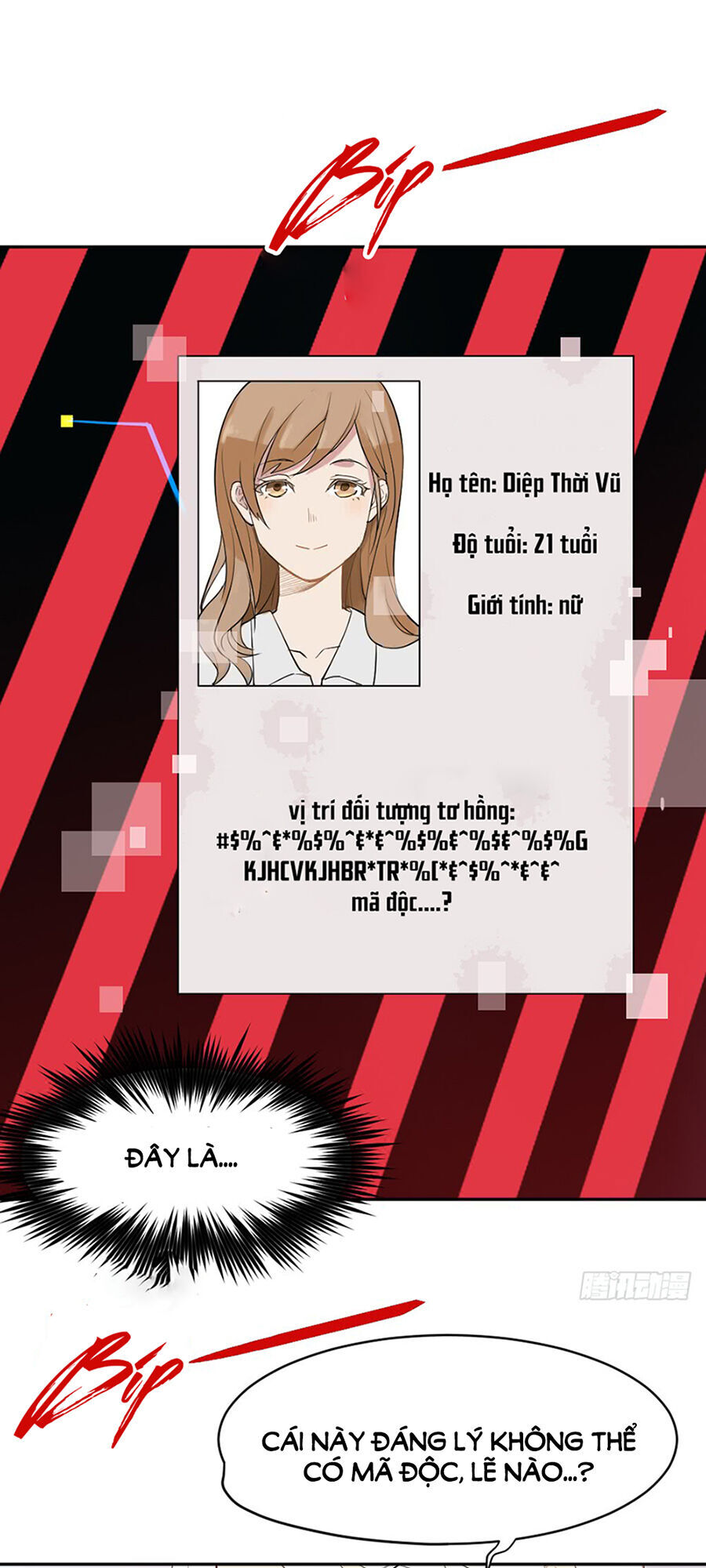 Nguyệt Lão Không Cho Phép Tôi Yêu Đương - Chương 1.1 - Trang 63