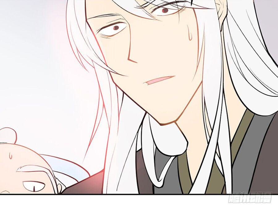 Nguyệt Lão Không Cho Phép Tôi Yêu Đương - Chương 1.1 - Trang 64