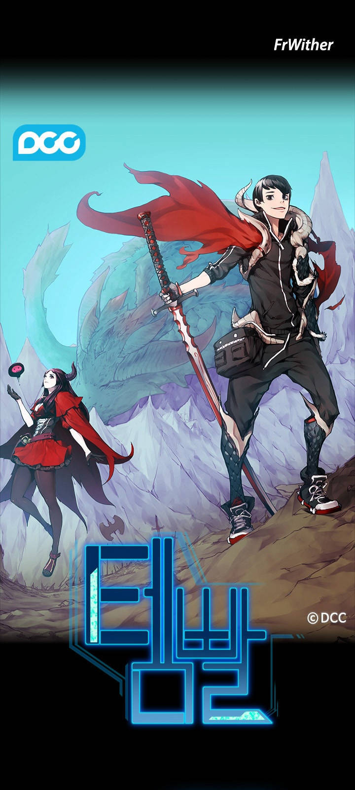 Quá Tải - Chương 2 - Trang 2