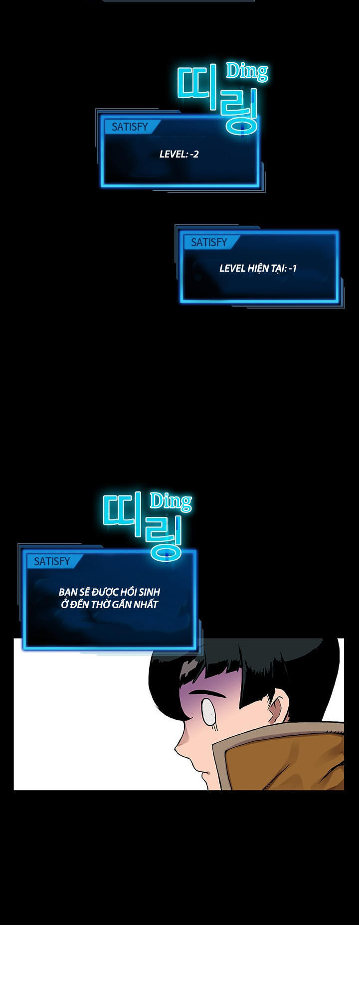 Quá Tải - Chương 3 - Trang 28