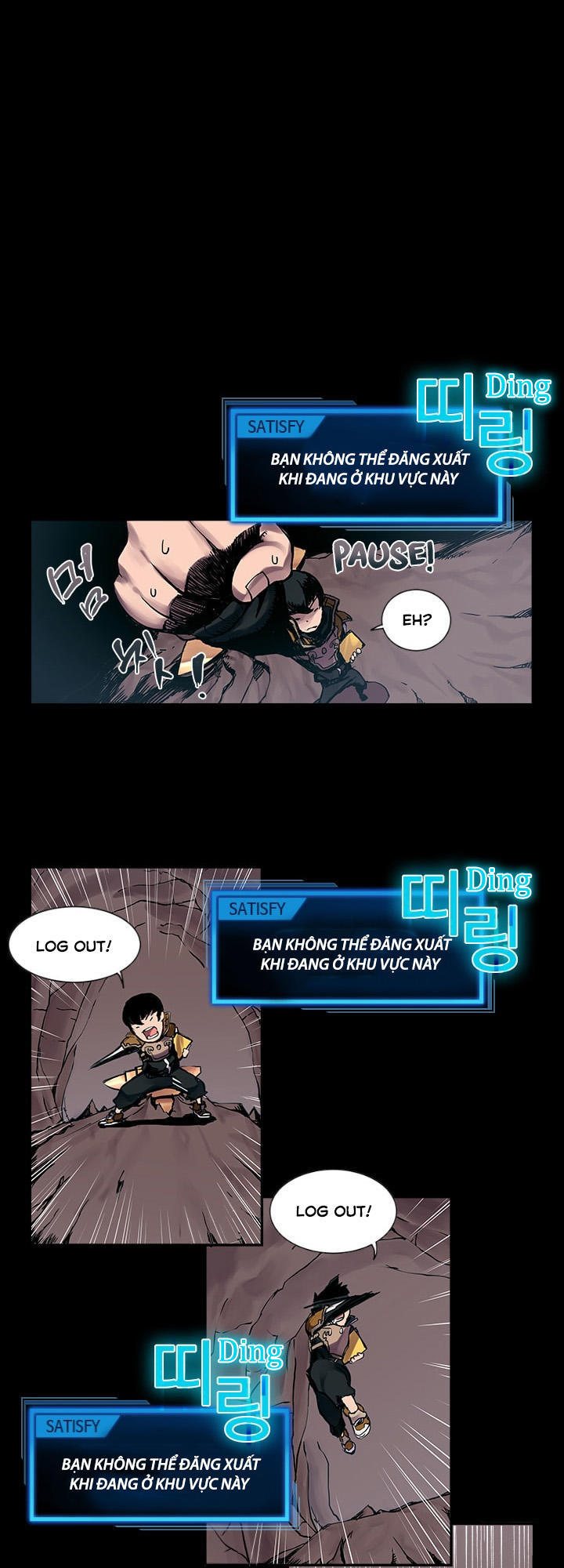 Quá Tải - Chương 3 - Trang 6