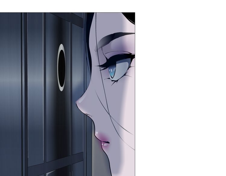 Điêu Khắc - Chương 1 - Trang 15