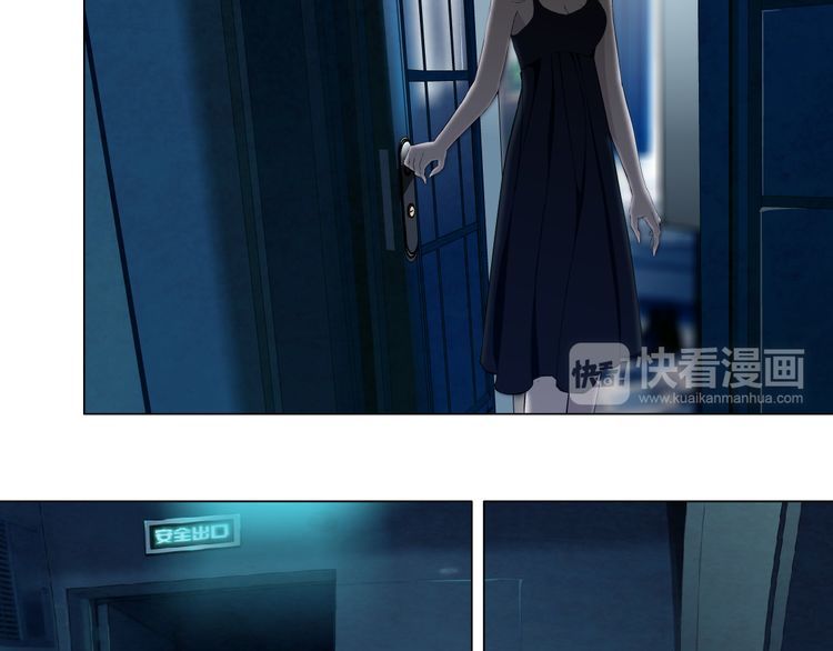 Điêu Khắc - Chương 1 - Trang 21