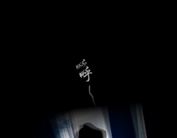 Điêu Khắc - Chương 1 - Trang 33