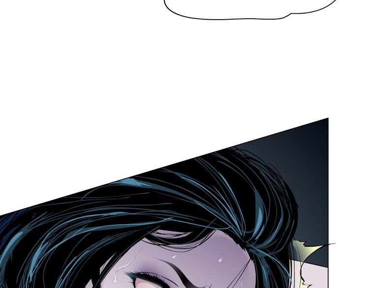 Điêu Khắc - Chương 1 - Trang 45