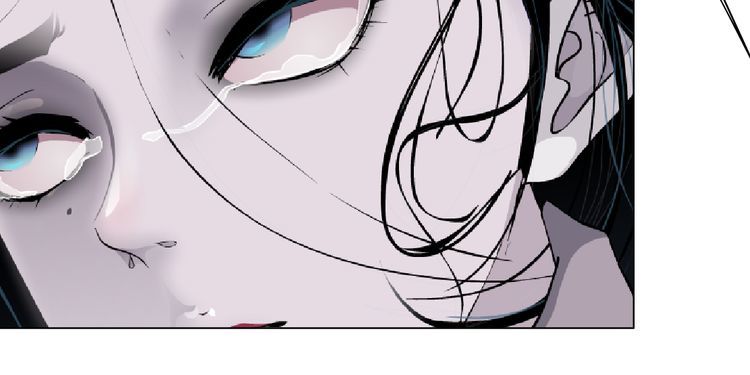 Điêu Khắc - Chương 1 - Trang 57