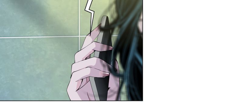 Điêu Khắc - Chương 1 - Trang 7