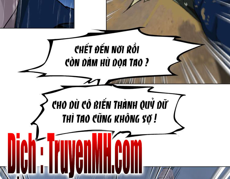 Điêu Khắc - Chương 1 - Trang 74