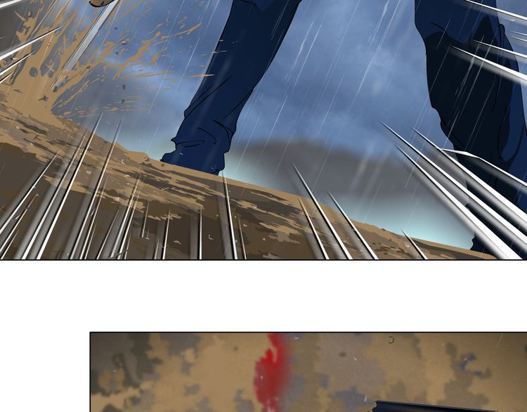 Điêu Khắc - Chương 1 - Trang 76