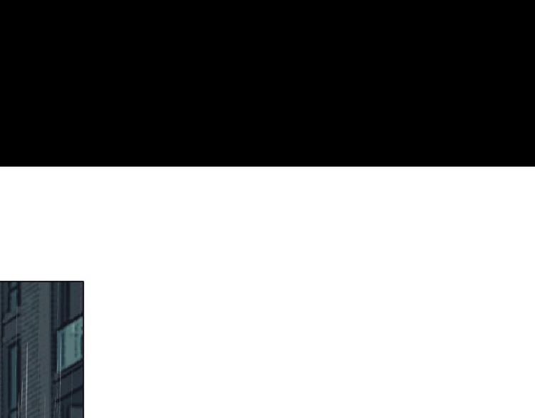 Điêu Khắc - Chương 2 - Trang 3