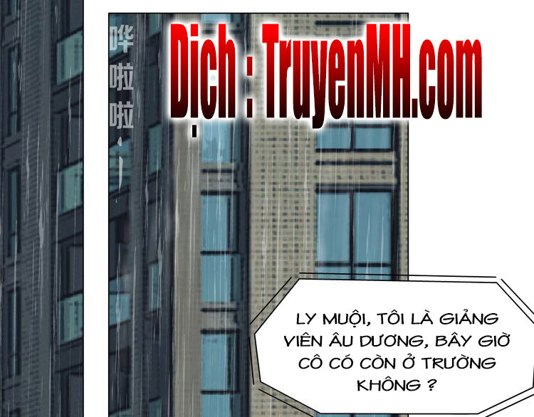 Điêu Khắc - Chương 2 - Trang 4