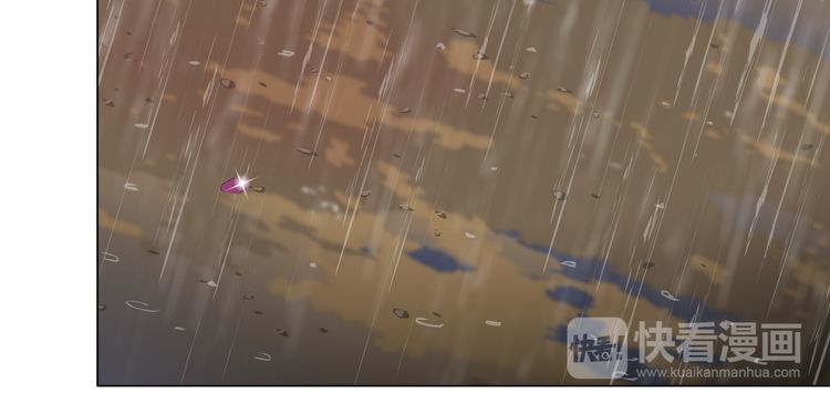 Điêu Khắc - Chương 2 - Trang 37