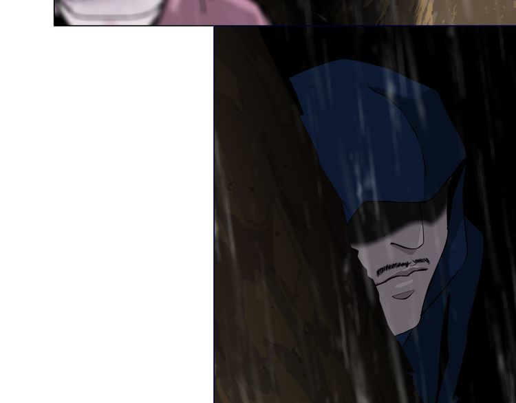 Điêu Khắc - Chương 2 - Trang 45