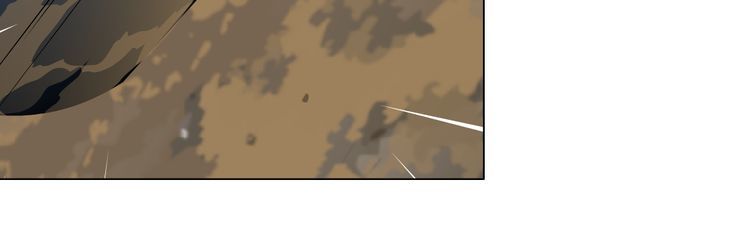 Điêu Khắc - Chương 3 - Trang 5