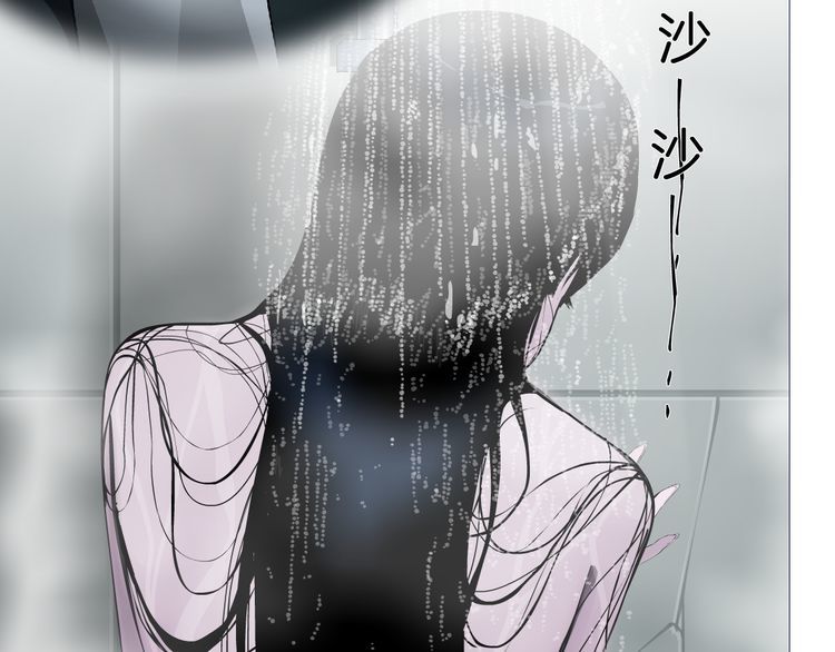 Điêu Khắc - Chương 4 - Trang 23