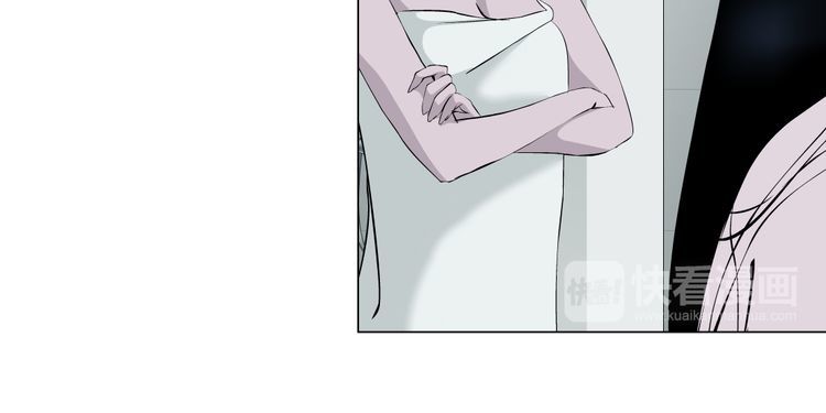 Điêu Khắc - Chương 4 - Trang 31