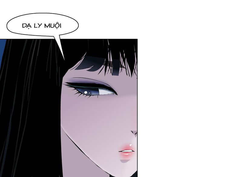 Điêu Khắc - Chương 4 - Trang 7