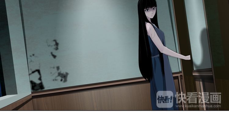 Điêu Khắc - Chương 6 - Trang 25