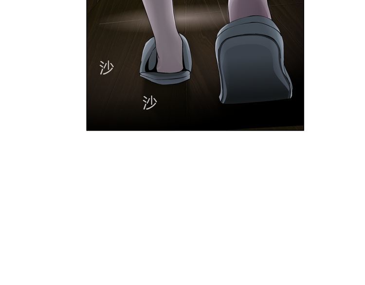 Điêu Khắc - Chương 6 - Trang 28