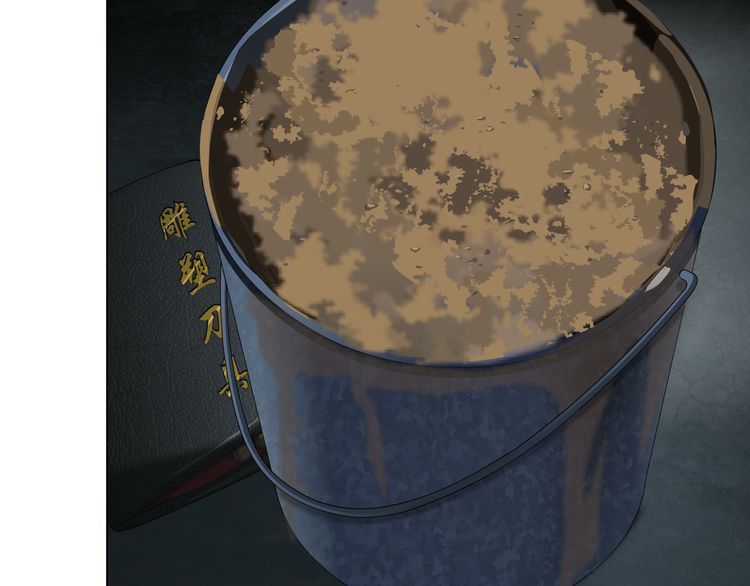 Điêu Khắc - Chương 6 - Trang 33