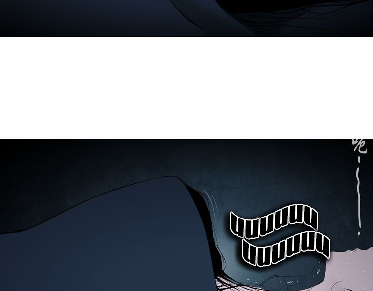 Điêu Khắc - Chương 6 - Trang 64