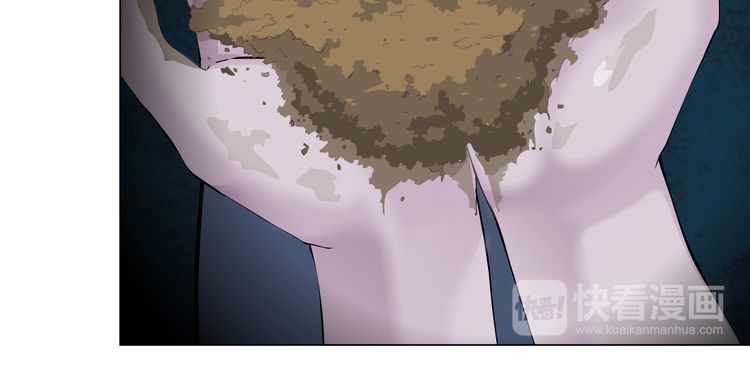 Điêu Khắc - Chương 6 - Trang 10